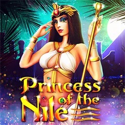 Princess of the Nile